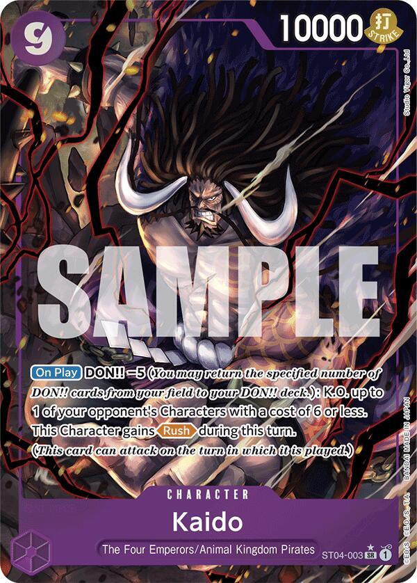 Kaido (Parallel) - Premium Booster -The Best- (PRB-01)