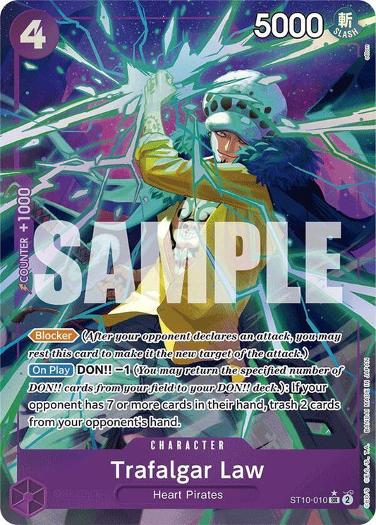 Trafalgar Law (Parallel) - Premium Booster -The Best- (PRB-01)