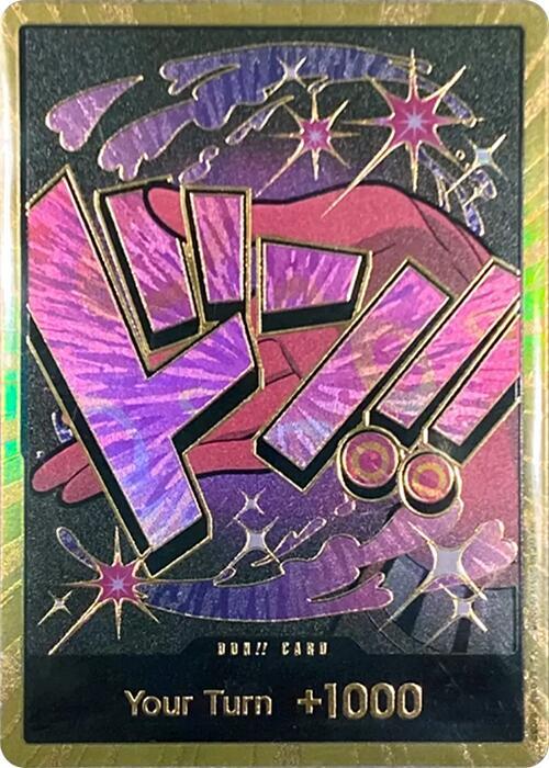 DON!! Card (Reiju) (Gold) - Premium Booster -The Best- (PRB-01)