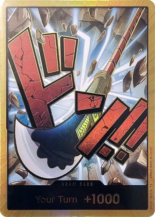 DON!! Card (Whitebeard) (Gold) - Premium Booster -The Best- (PRB-01)