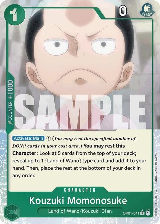 Kouzuki Momonosuke (Parallel) - Premium Booster -The Best- (PRB-01)