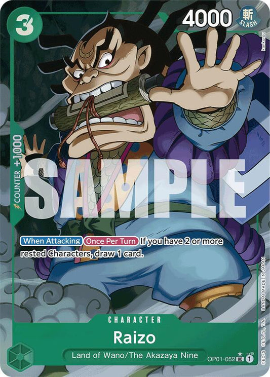 Raizo (Parallel) - Premium Booster -The Best- (PRB-01)