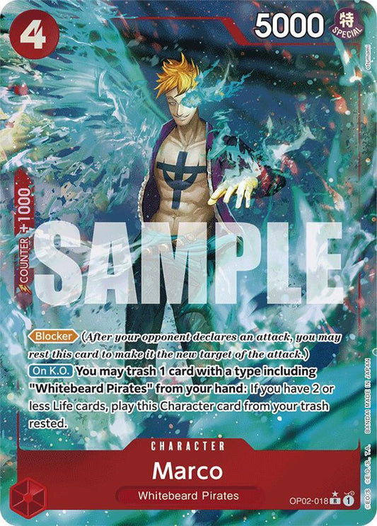 Marco (Parallel) - Premium Booster -The Best- (PRB-01)