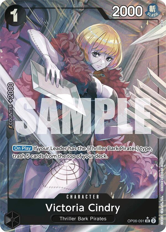 Victoria Cindry (Parallel) - Premium Booster -The Best- (PRB-01)