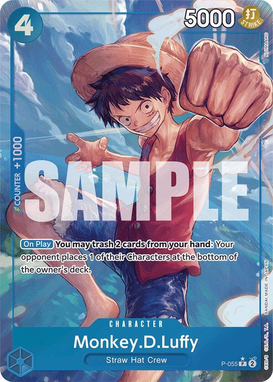 Monkey.D.Luffy (Parallel) - Premium Booster -The Best- (PRB-01)
