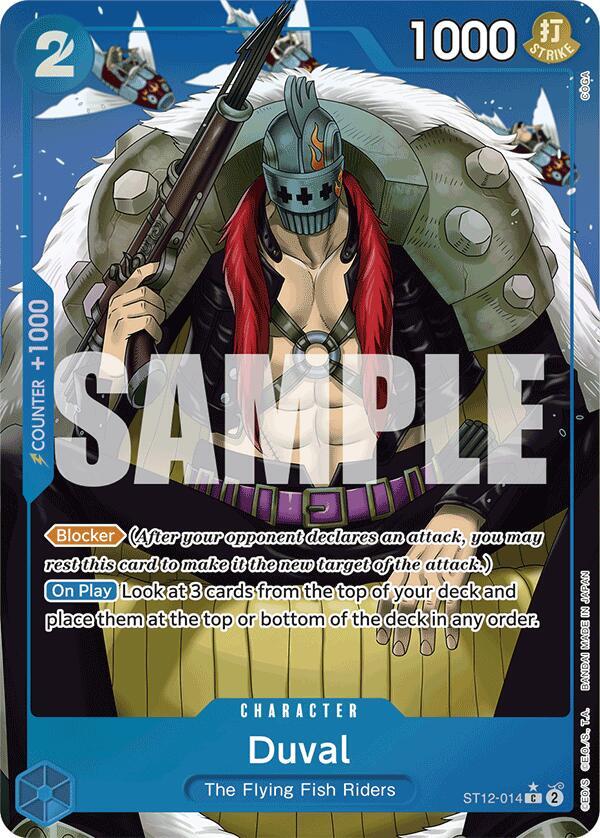 Duval (Parallel) - Premium Booster -The Best- (PRB-01)