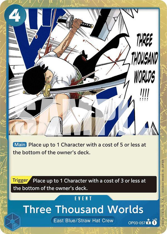 Three Thousand Worlds (Parallel) - Premium Booster -The Best- (PRB-01)