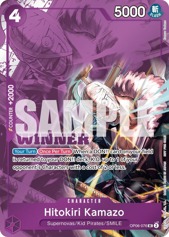 Hitokiri Kamazo (Winner Pack 2025 Vol. 1) - One Piece Promotion Cards (OP-PR)