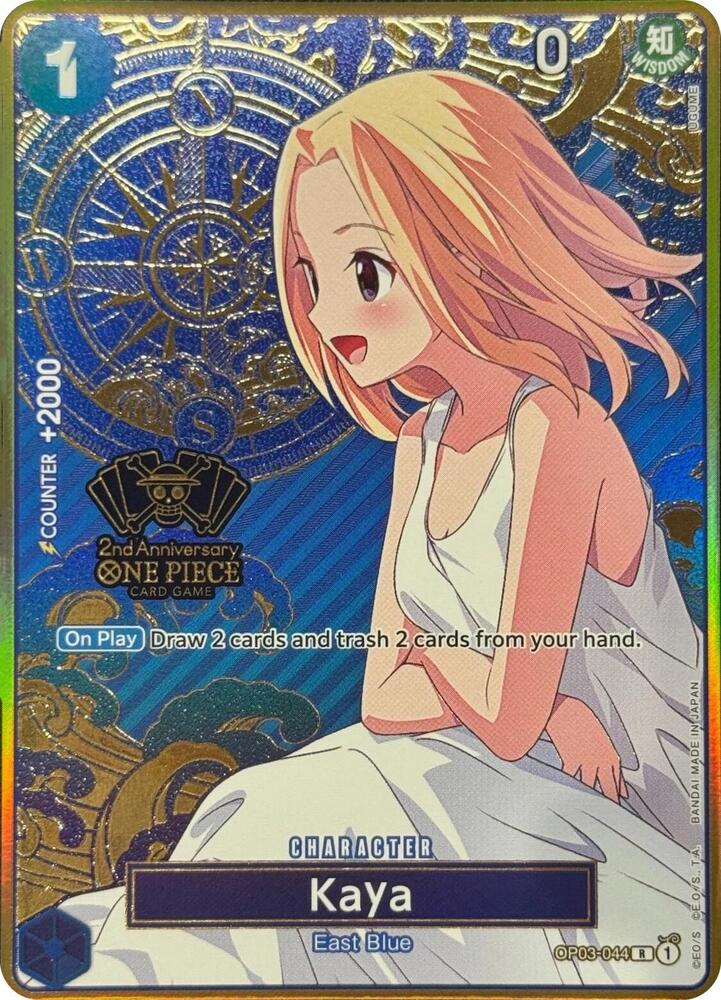 Kaya (One Piece Japanese Version 2nd Anniversary Set) - One Piece Promotion Cards (OP-PR)