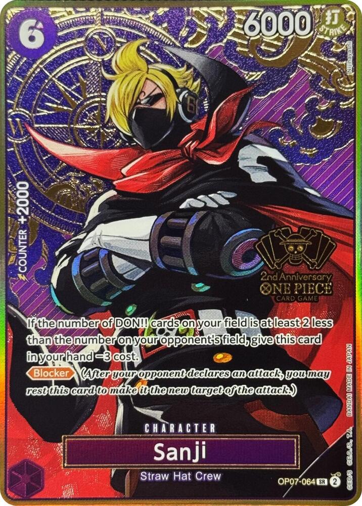 Sanji (One Piece Japanese Version 2nd Anniversary Set) - One Piece Promotion Cards (OP-PR)