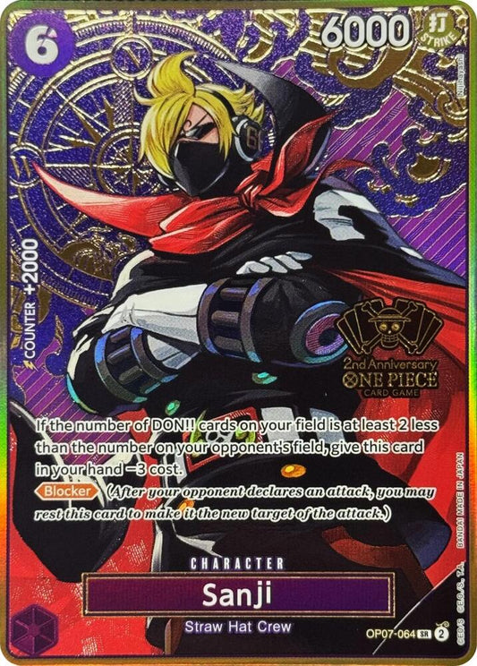 Sanji (One Piece Japanese Version 2nd Anniversary Set) - One Piece Promotion Cards (OP-PR)