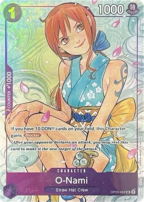 O-Nami (Illustration Box Vol.1) - One Piece Promotion Cards (OP-PR)