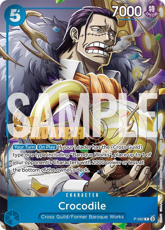 Crocodile (Store 2-on-2 Battle 2025 Winner) - One Piece Promotion Cards (OP-PR)