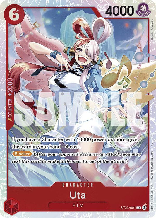 Uta - Starter Deck 23: RED Shanks (ST-23)