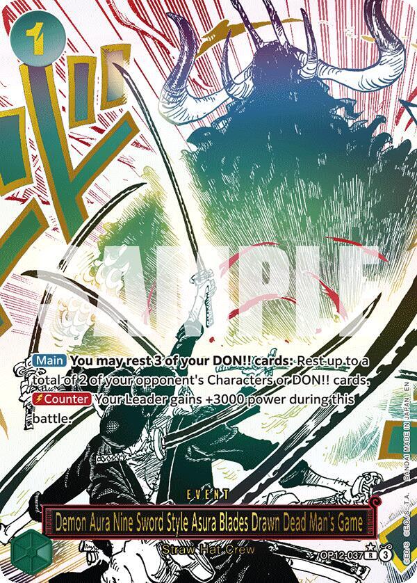 Demon Aura Nine Sword Style Asura Blades Drawn Dead Man's Game (Parallel) - Legacy of the Master (OP12)