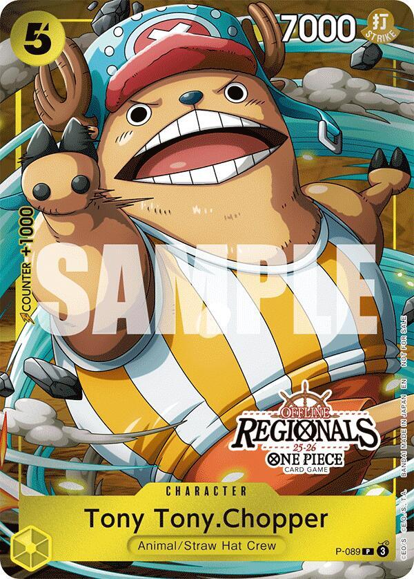 Tony Tony.Chopper (Offline Regional Participation Pack 2025 Vol.2) - One Piece Promotion Cards (OP-PR)