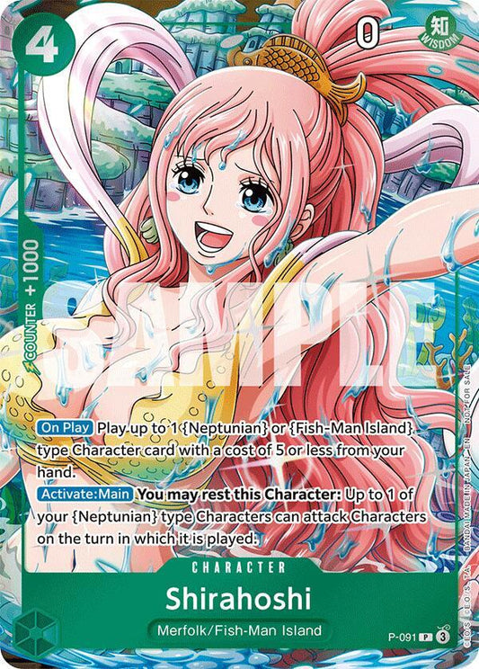 Shirahoshi (Event Pack Vol. 7) - One Piece Promotion Cards (OP-PR)