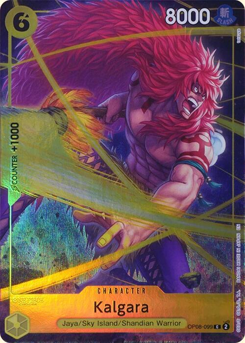 Kalgara (Premium Card Collection -Best Selection Vol. 4-) - One Piece Promotion Cards (OP-PR)