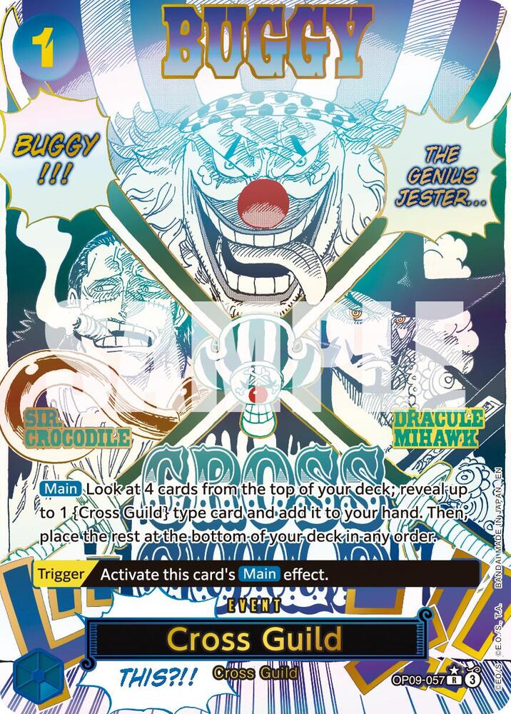 Cross Guild (Parallel) - Premium Booster -The Best- Vol. 2 (PRB-02) AUTO