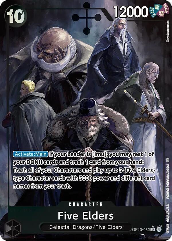 Five Elders (Parallel) - Carrying On His Will (OP13)