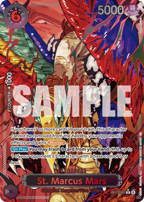 Lot of (5) One Piece English OP13 Five Elders Demon God Pack Set