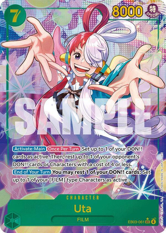 Uta (Parallel) - Extra Booster: One Piece Heroines Edition (EB-03)