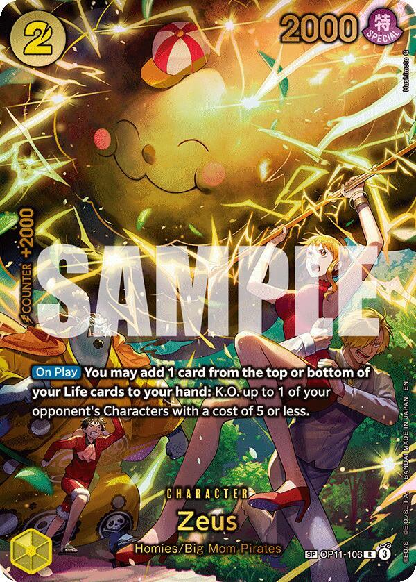 Zeus (Special Rare) - Adventure on Kami's Island (OP15-EB04) NM
