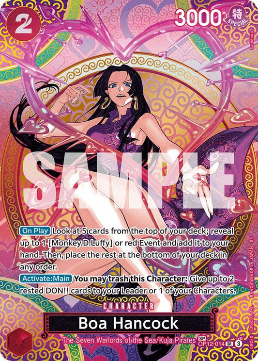 Boa Hancock (Special Rare) - Adventure on Kami's Island (OP15-EB04) NM