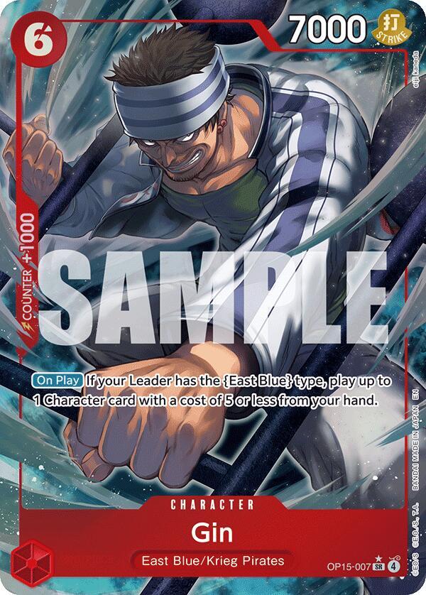 Gin (Parallel) - Adventure on Kami's Island (OP15-EB04)
