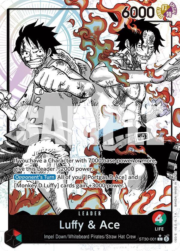 Luffy & Ace (Leader) - Starter Deck EX: Luffy & Ace (ST-30)