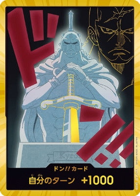 DON!! Card (Kyros) (Gold) - Premium Booster -The Best Vol. 2- (PRB-02) Japanese