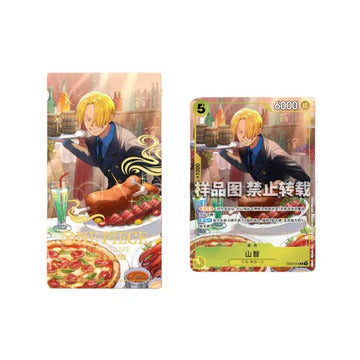 One Piece Chinese New Year 2026 Red Packet and Promo - Sanji
