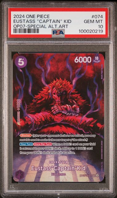 2024 ONE PIECE OP07-500 YEARS IN THE FUTURE #074 EUSTASS "CAPTAIN" KID SPECIAL ALTERNATE ART
