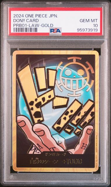 2024 ONE PIECE JAPANESE PRB01-PREMIUM BOOSTER -ONE PIECE CARD THE BEST- DON!! CARD LAW-GOLD