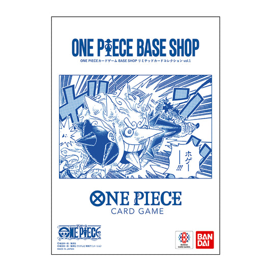 One Piece Base Shop Limited Card Collection Vol.1