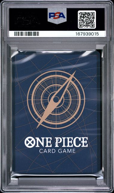 2025 ONE PIECE JAPANESE PREMIUM CARD COLLECTION -ONE PIECE DAY'25- #110 MONKEY D. LUFFY