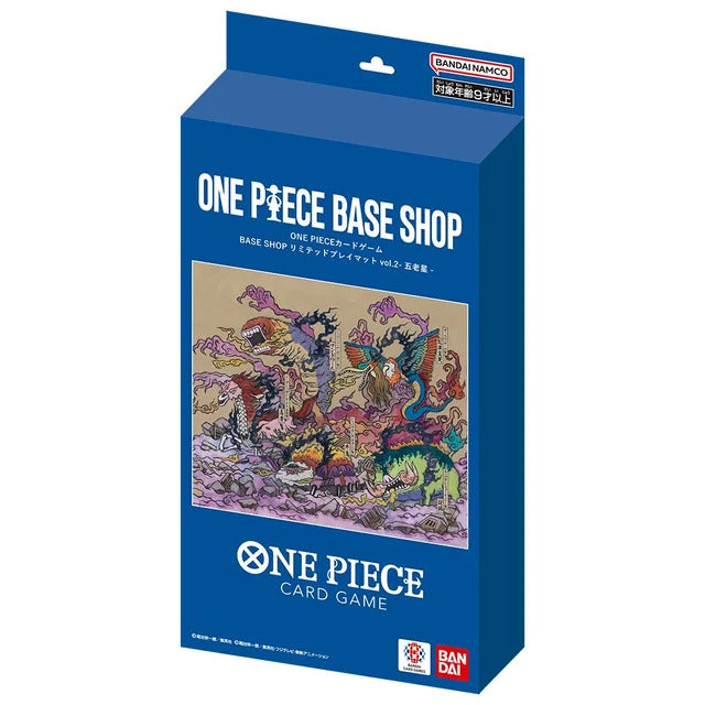 One Piece Base Shop Limited Card Collection Vol.2