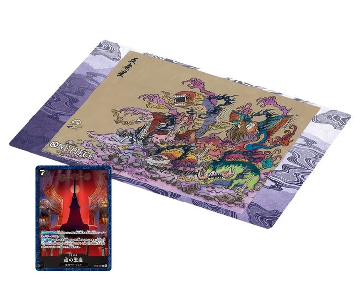 One Piece Base Shop Limited Card Collection Vol.2