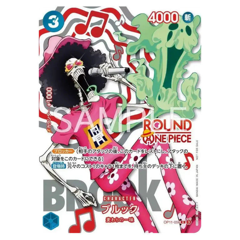 *PRE-ORDER* One Piece x Round1 Promo Pack Japanese