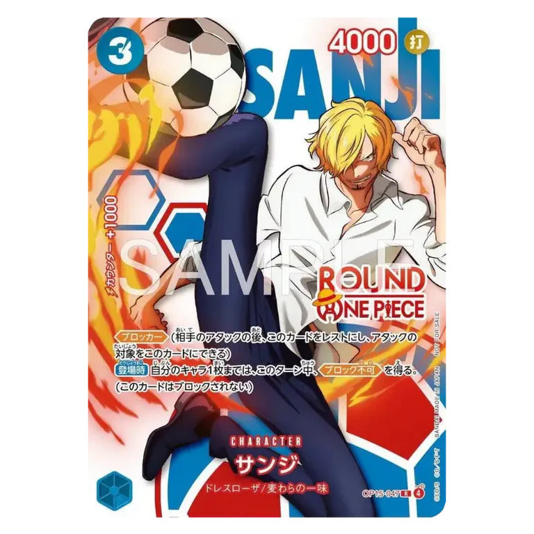 *PRE-ORDER* One Piece x Round1 Promo Pack Japanese
