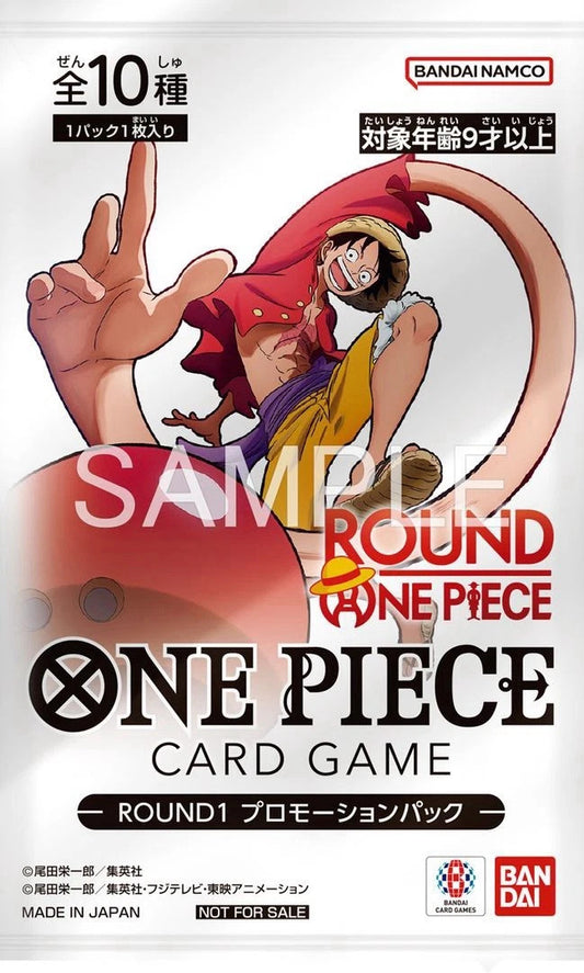 *PRE-ORDER* One Piece x Round1 Promo Pack Japanese