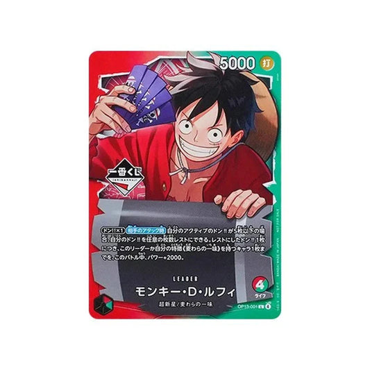 Ichiban Kuji x One Piece Luffy Promo