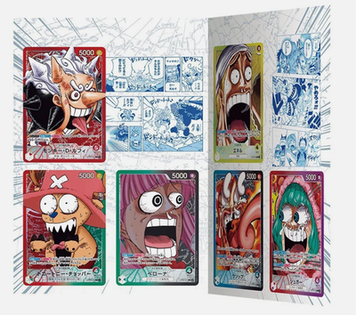 One Piece Base Shop Limited Card Collection Vol.1