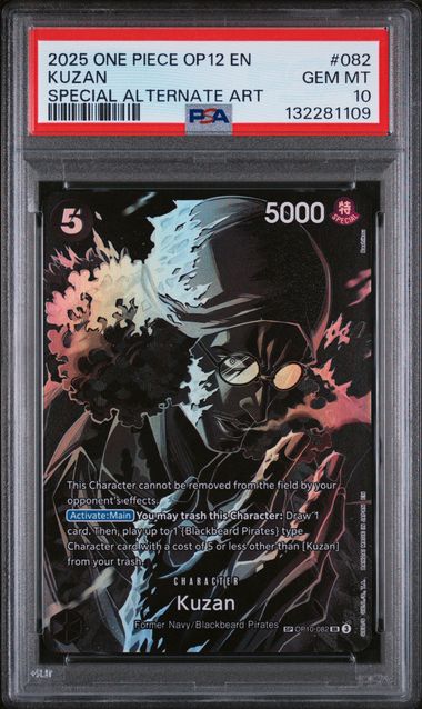 2025 ONE PIECE OP12-LEGACY OF THE MASTER #082 KUZAN SPECIAL ALTERNATE ART