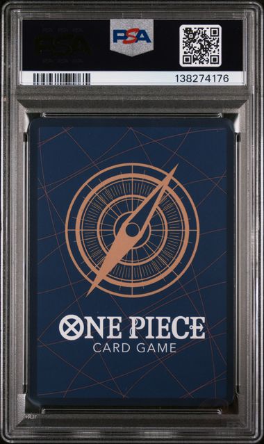 2025 ONE PIECE OP11-A FIST OF DIVINE SPEED #080 GEAR TWO ALTERNATE ART