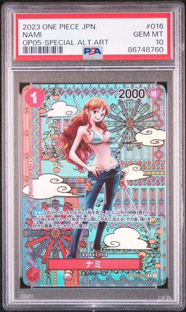 2023 ONE PIECE JAPANESE OP05-AWAKENING OF THE NEW ERA #016 NAMI SPECIAL ALTERNATE ART